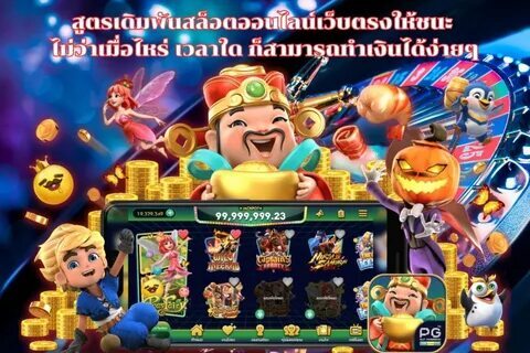 3335 bet 