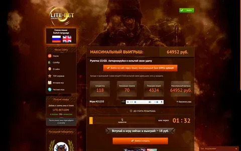 333bet fortune tiger pg 