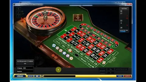 8888 bet 