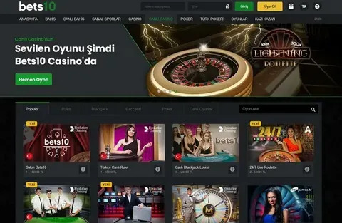 betfair 5 20 