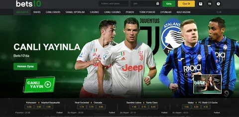 betfair figo 