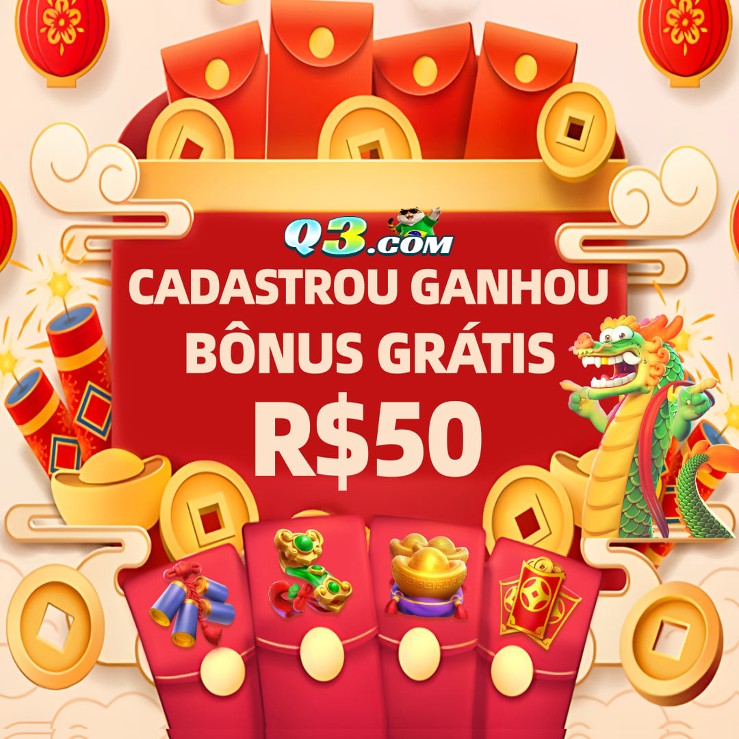 bingo online infantil 