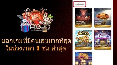 casino com mines 