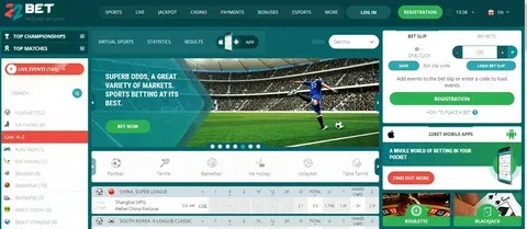escalações de arsenal x aston villa 