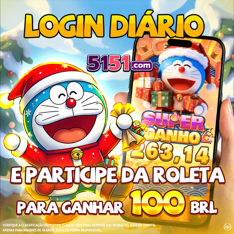 feriado 12 de outubro 