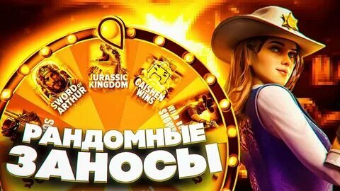 fortune ox demo jogar gratis 