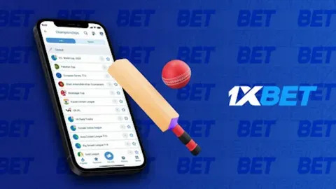 ice bet 