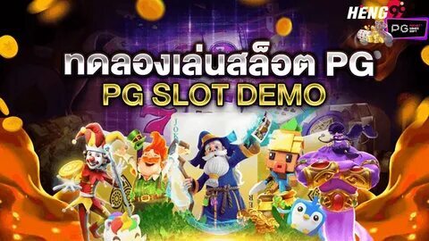 jogo do tigrinho hora de jogar 