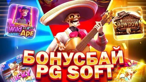 madagascar fc 