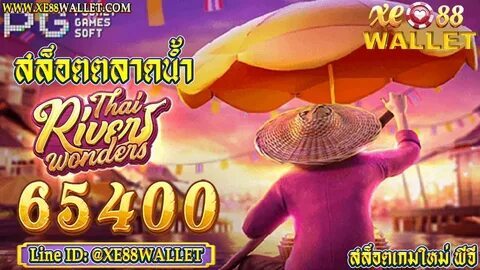 mahjong ways hd 