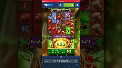 parimatch pay 