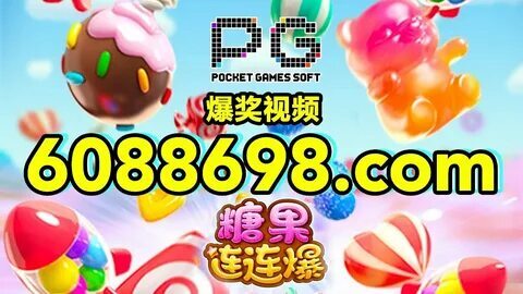 porcentagem dos slots pg hoje 