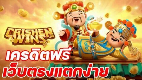 resultado do jogo do bicho ontem 19 horas 
