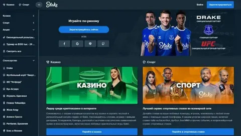 roleta mágica online 