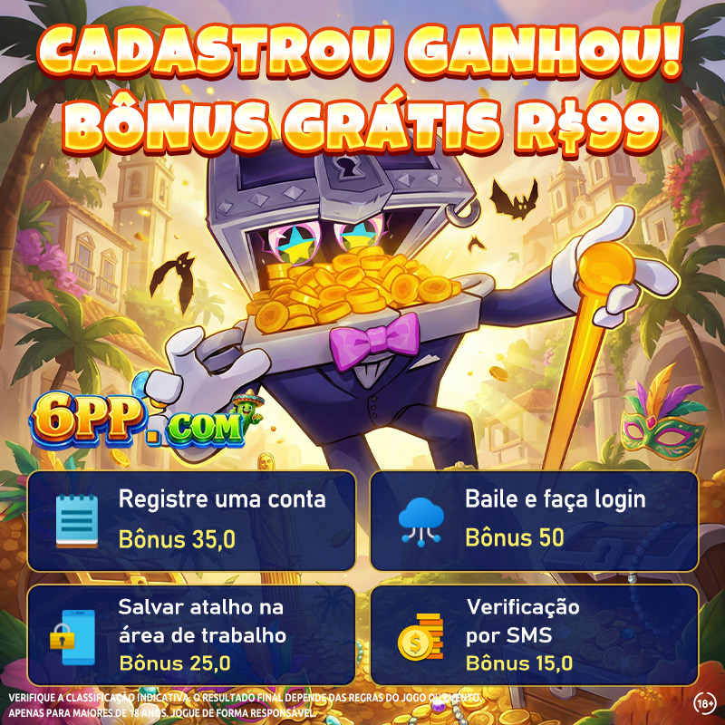 sugar rush 1m 