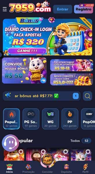 tivo bet app 